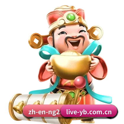 亚博官方平台 APP 界面